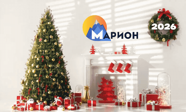 Поздравление с НГ Поздравление с НГ